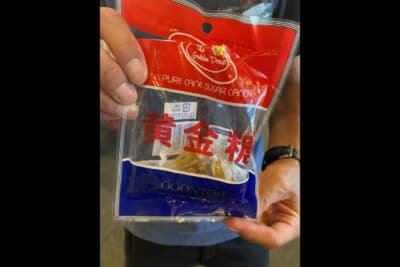 まさかニュルのメディアセンターで頂いた黄金糖が空腹の私の救世主になろうとは