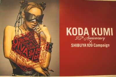 コラボキャンペーンのイメージパネル