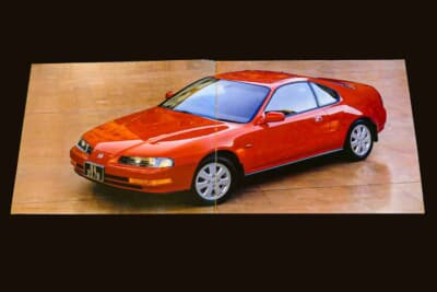 ホンダ プレリュード(4代目)のカタログ