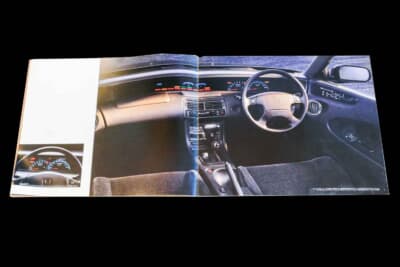 ホンダ プレリュード(4代目)のカタログ