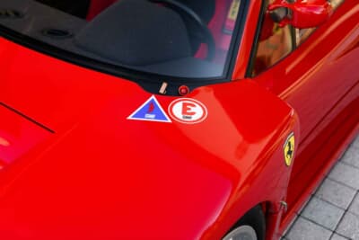 1100万5000ドル（邦貨換算約16億3600万円）で落札されたフェラーリ「F40コンペティツィオーネ」（C）Courtesy of RM Sotheby's