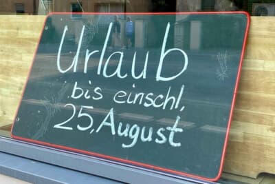 近所のお肉屋さんも夏休み中