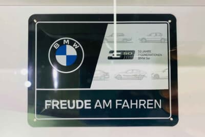 素敵な「駆け抜ける歓び」のプレート