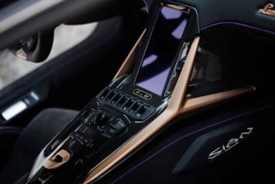 237万ドル（邦貨換算約3億4880万円）で落札されたランボルギーニ「シアン FKP37」（C）Courtesy of RM Sotheby's