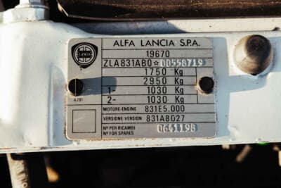 17万3600ドル（邦貨換算約2570万円）で落札されたランチア「デルタHFインテグラーレ エヴォルツィオーネ」（C）Courtesy of RM Sotheby's