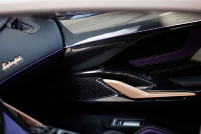 237万ドル（邦貨換算約3億4880万円）で落札されたランボルギーニ「シアン FKP37」（C）Courtesy of RM Sotheby's