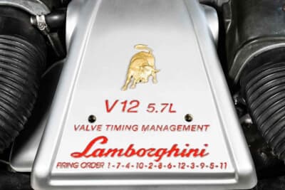 57万5000ドル（邦貨換算約約8480万円）で現在も販売中のランボルギーニ「ディアブロ SV モントレーエディション」（C）Courtesy of Broad Arrow