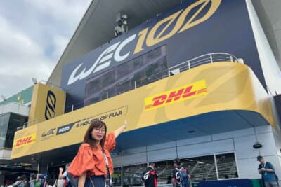 今回は富士スピードウェイで開催されていたWEC(世界耐久選手権)の取材をレポートしますわよ〜