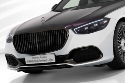 メルセデス・マイバッハ S680エディション・ノーザンライツ：限定専用カラーの2トーン仕様はオーロラをイメージ