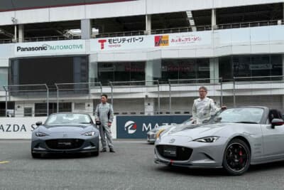 マツダのレーシングDNAを注入した限定車「MAZDA SPIRIT RACING ROADSTER」と「MAZDA SPIRIT RACING ROADSTER 12R」