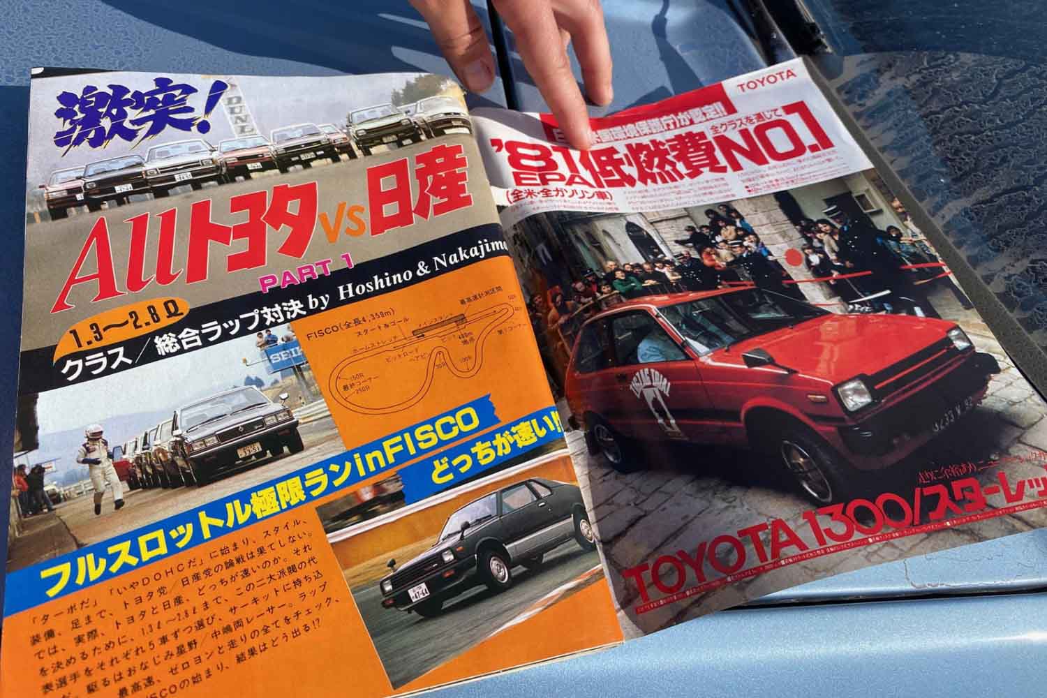 日本語表記の缶コーヒーと自動車雑誌がドイツの日本車好きのマスト