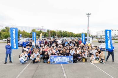 2025年10月18日にイオンモールむさし村山 つむぐひろばで開催された、TOYO TIRES FAN MEETING 2025 in TOKYO