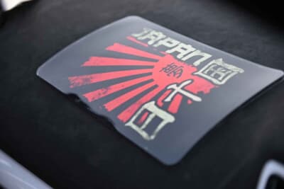 きっと日本車愛が強すぎて日十國になっちゃったんでしょうか