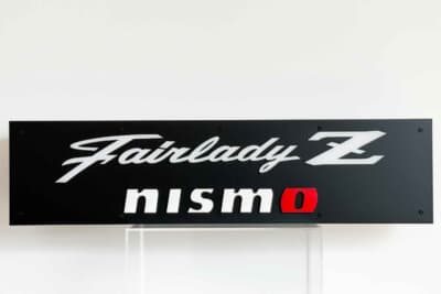 フェアレディZ/NISMO用LEDディスプレイ