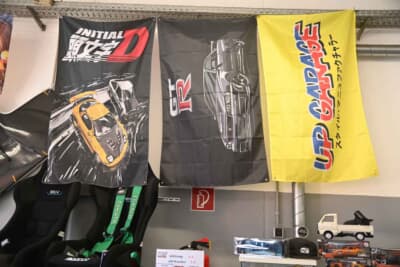 ドイツでも人気の頭文字Dはアクセサリーからフラッグまでさまざま