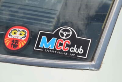 トヨタ セリカ 1400LT:リアウインドウにはMCC Clubのステッカーが貼られている