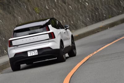 EX30 Plus Single Motor