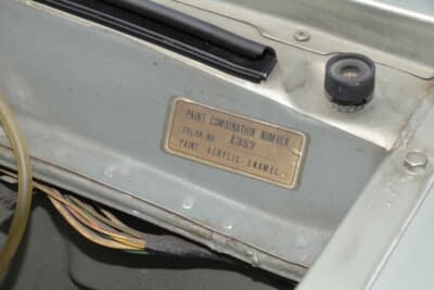 トヨペット コロナ：カラーコードもしっかり残っている