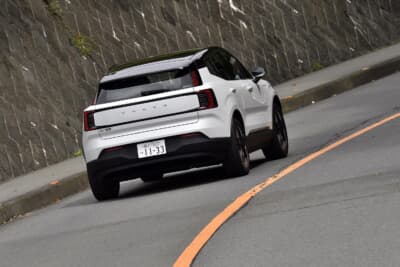 EX30 Plus Single Motor