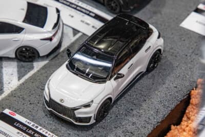 1/43スケール 京商 ダイキャスト レクサス LBX MORIZO RR