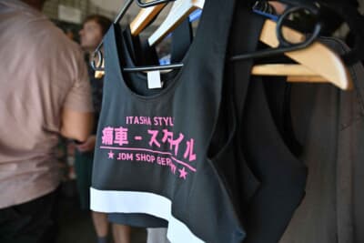 日本でも売っているのでしょうか、というグッズがバリエーション豊富に揃います