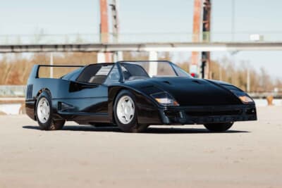 2万4000ドル(邦貨換算約352万円)で落札された「F-Racer Junior」(C)Courtesy of RM Sotheby's