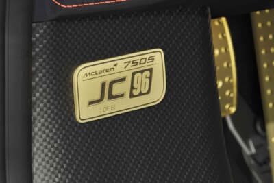 マクラーレン750S JC96：JC96ロゴ入りのフルアルカンターラ仕様
