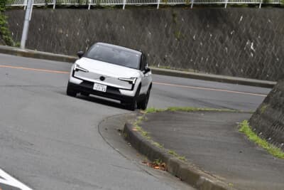 EX30 Plus Single Motor