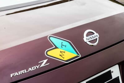 日産Z33型 フェアレディZ：初心者マークを付けての参加となった