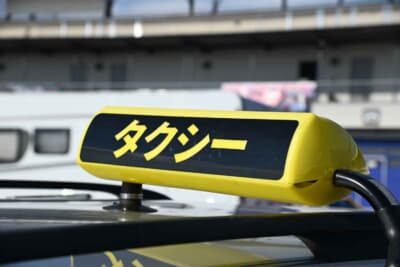 これは間違いなく、いわゆるパチモンですよね〜