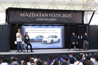 両日実施されたファン向けステージイベント