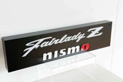 フェアレディZ NISMO用LEDディスプレイ