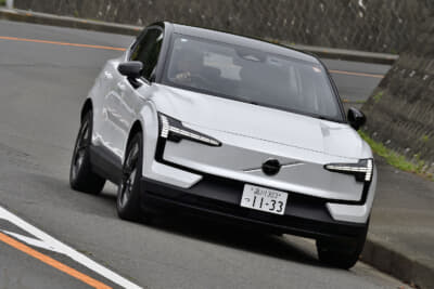 EX30 Plus Single Motor