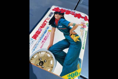 会場では唯一らしき日本人の私が見せられたのが昔のホリデーオート誌。活版ページの文通希望コーナーのコンプラ無法が時代を語ります