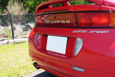 三菱 エクリプス スパイダー:車名の「ECLIPSE」とモデル名の「ECLIPSE SPIDER」が被っている点もお気に入り。同様のケースは極めて稀である