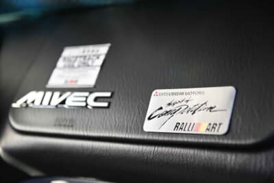 三菱のエクリプスのチューニングカスタム