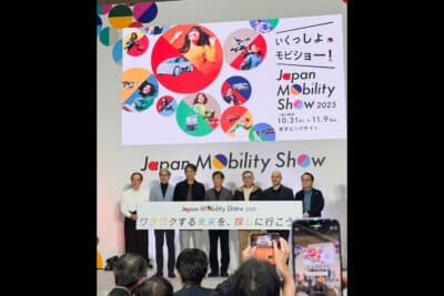 2025年10月31日〜11月9日まで開催しているので、皆さん来てね♡