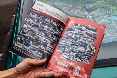トヨタ カローラ1300GS：オーナーはさまざまな場所を旅して、そのエリアで撮ったクルマをまとめた小冊子を作っているそうだ