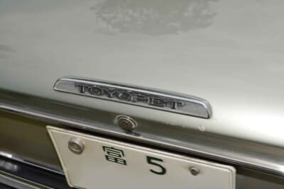 トヨペット コロナ：リアのエンブレムにはトヨペットがおごられていた