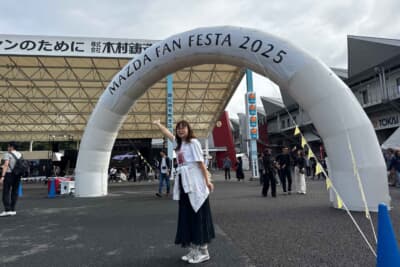 2年連続でお声がけいただけるなんて、私、本当に光栄だわ！