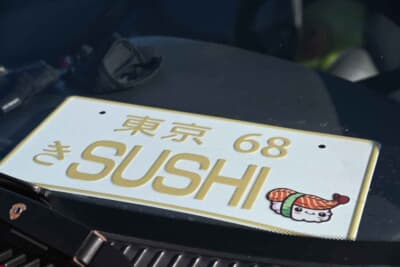 お寿司が好きなんでしょうか、それとも憧れなんでしょうか。それも海老です