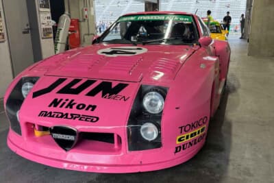わぁ、サバンナRX-7 IMSA GTO254だわぁ！