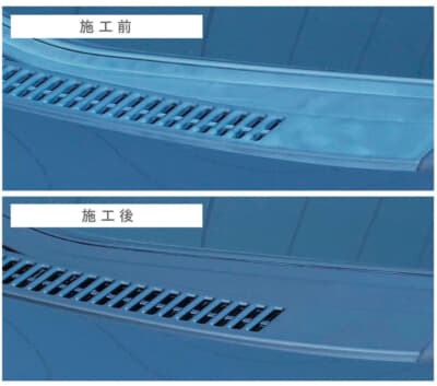 カーションプーを使って樹脂部分の汚れを除去した後、適量をスプレーしてすぐにマイクロファイバークロスで拭き伸ばす。樹脂以外に液剤が付いていないか確認すること。コーティングを定着させるために24時間は雨や夜露に触れないようにする(※施工による効果につきましては、元の状態により差があります)