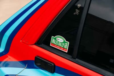 7万2800ドル(邦貨換算約1070万円)で落札されたランチア「デルタ HF インテグラーレ16V」C)Bonhams