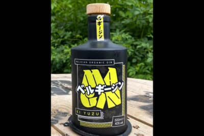 今回のスパ24hで初めて見掛けたベルギージン。なぜ日本語なんでしょうね