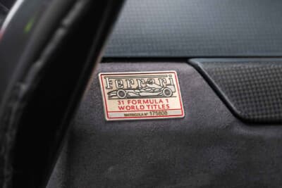 330万5000ドル（邦貨換算約4億8643万円）で落札されたフェラーリ「599XX EVO」（C）Courtesy of RM Sotheby's