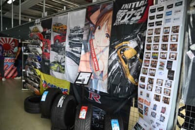 日本テイストの掘り出し物を見つけるのも楽しみのひとつかもしれません