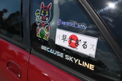 ドイツでもスカイラインはスポーツモデルとして憧れのモデルです。「早すぎる」ではなく「速すぎる」ですよね