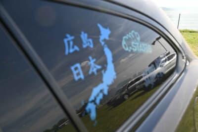 日本人なら広島日本ですが、ドイツではひょっとして島本広日だったりして