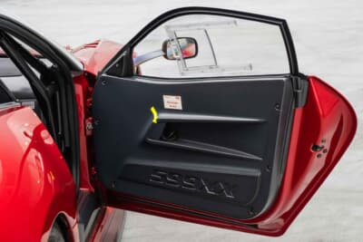 330万5000ドル（邦貨換算約4億8643万円）で落札されたフェラーリ「599XX EVO」（C）Courtesy of RM Sotheby's